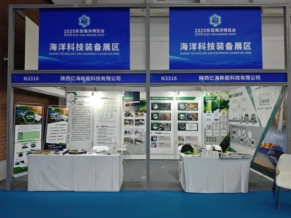 20250916144645 20250916144645